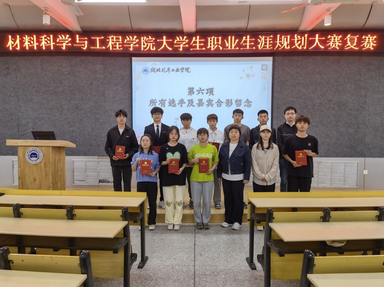 http://news.huat.edu.cn/__local/F/94/D7/5E63EDE8F26B8B722146860EBF9_E9430055_99444.jpg