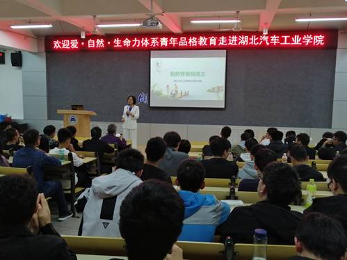 http://news.huat.edu.cn/_mediafile/news/2019/10/22/349bnj9ts0.jpg